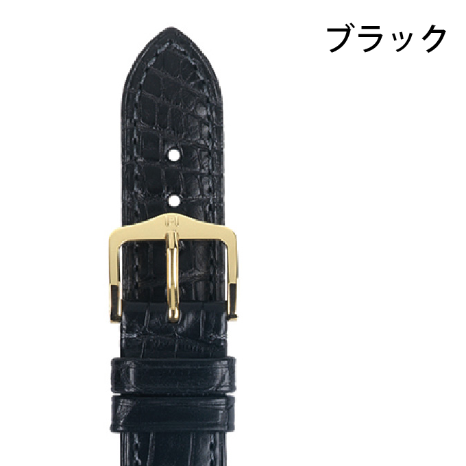 時計ベルト 腕時計用ベルト 時計バンド メンズ 交換 HIRSCH ヒルシュ