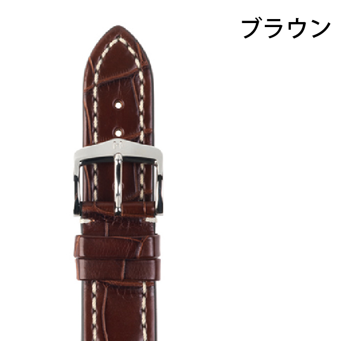 時計ベルト 腕時計用ベルト 時計バンド メンズ  交換 HIRSCH ヒルシュ CAPITANO カピターノ 20mm, 21mm, 22mm, 24mm　hi-05007の画像