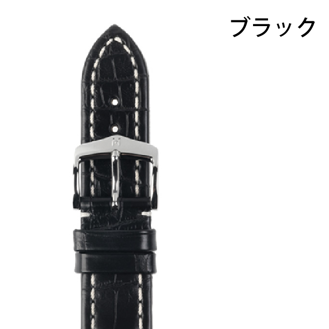 時計ベルト 腕時計用ベルト 時計バンド メンズ  交換 HIRSCH ヒルシュ CAPITANO カピターノ 20mm, 21mm, 22mm, 24mm　hi-05007の画像