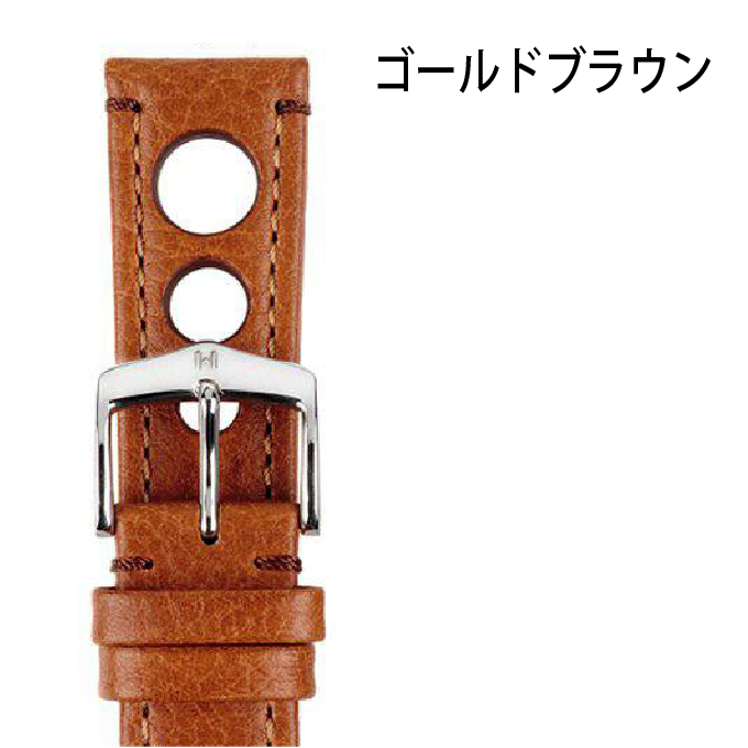 時計ベルト 腕時計用ベルト 時計バンド メンズ 交換 HIRSCH ヒルシュ