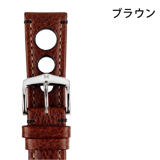 時計ベルト 腕時計用ベルト 時計バンド メンズ 交換 HIRSCH ヒルシュ