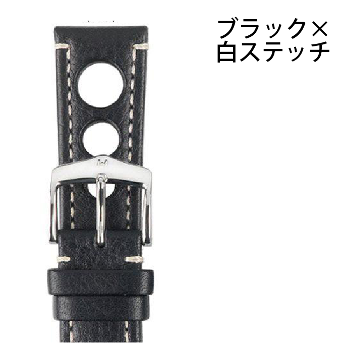 時計ベルト 腕時計用ベルト 時計バンド メンズ 交換 HIRSCH ヒルシュ