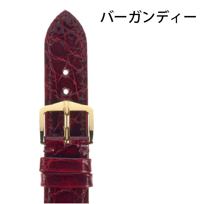 時計ベルト 時計バンド 交換 ヒルシュ HIRSCH GENUINE CROCO 時計ベルト 時計バンド 交換 ヒルシュ HIRSCH GENUINE CROCO