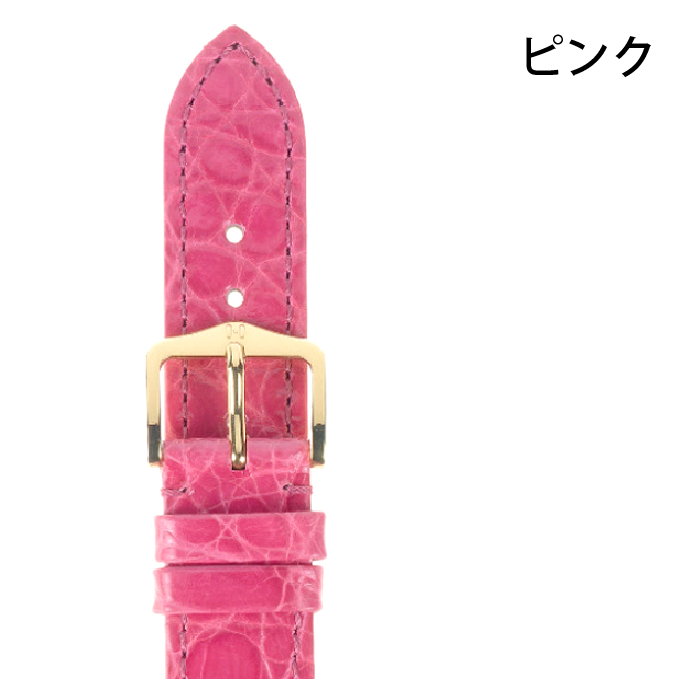 ベルト 腕時計 交換ベルト 時計バンド ヒルシュ HIRSCH GENUINE CROCO