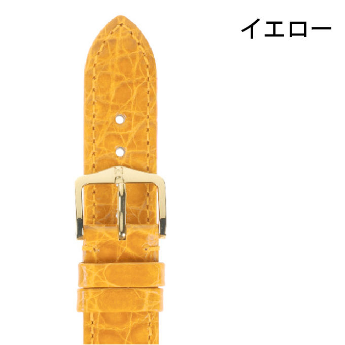 時計ベルト 時計バンド 交換 ヒルシュ HIRSCH GENUINE CROCO