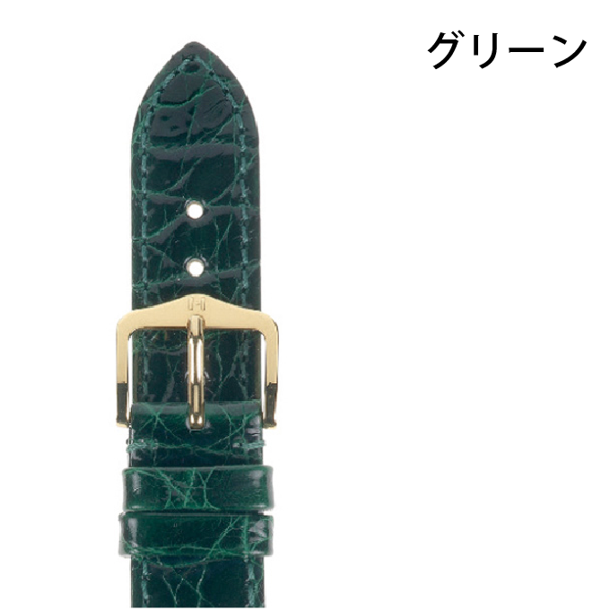 時計ベルト 時計バンド 交換 ヒルシュ HIRSCH GENUINE CROCO