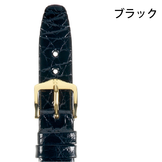時計ベルト 腕時計用ベルト 時計バンド 交換 ヒルシュ HIRSCH PRESTIGE