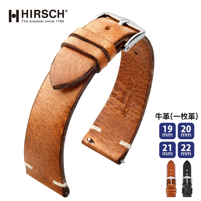 時計ベルト 腕時計用ベルト 時計バンド 交換 ヒルシュ HIRSCH Bagnore