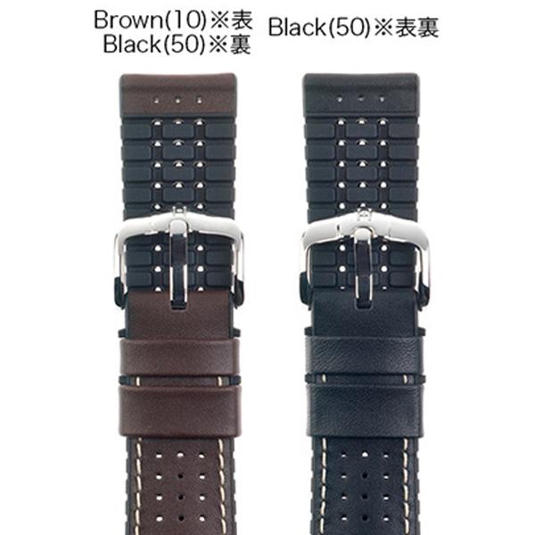 時計ベルト 腕時計用ベルト 時計バンド メンズ 交換 HIRSCH ヒルシュ