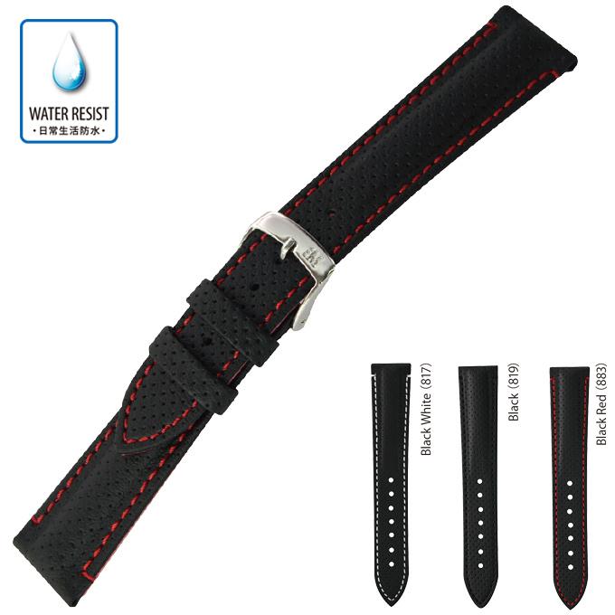 MORELLATO（モレラート） 時計ベルト 腕時計ベルト メンズ バンド 交換