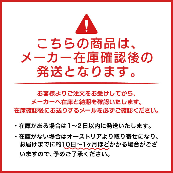 時計ベルト 腕時計用ベルト 時計バンド 交換 ヒルシュ HIRSCH Genuine