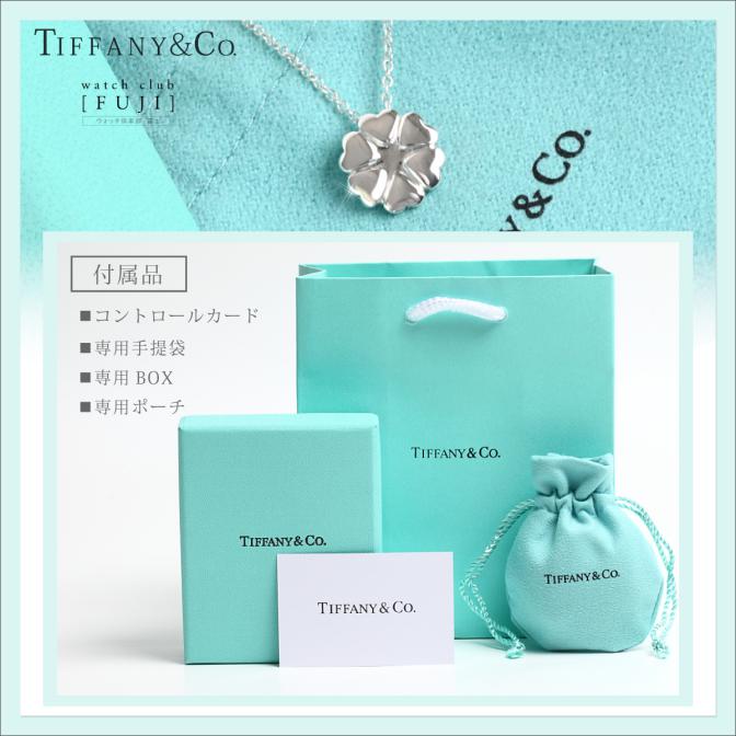 TIFFANY&Co.（ティファニー） オータムセール ネックレス レディース
