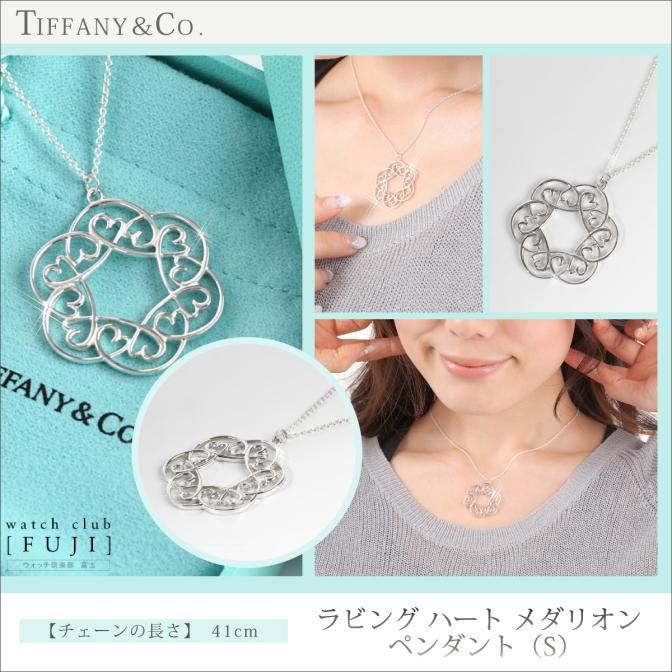 TIFFANY&Co.（ティファニー） ブライダルセール ネックレス バースデー