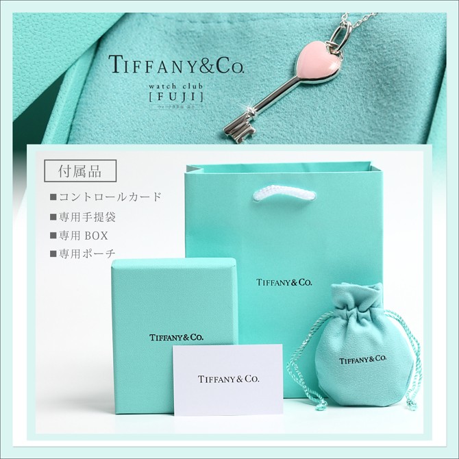 Tiffany & Co. ペンギン型チャーム Tiffany & Co. ペンギン型チャーム