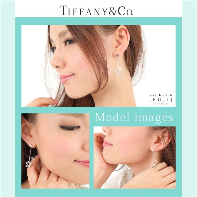 TIFFANY&Co.（ティファニー） オータムセール ピアス レディース
