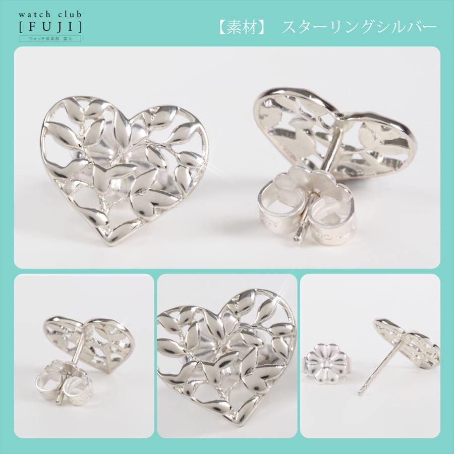TIFFANY&Co.(ティファニー) 入学お祝いセール ギフト TIFFANY&Co.(ティファニー) 入学お祝いセール ギフト