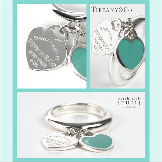 TIFFANY &Co.フルハート　ダブル　リング TIFFANY & Co. ダブルハート リング シルバー ゴールド 925