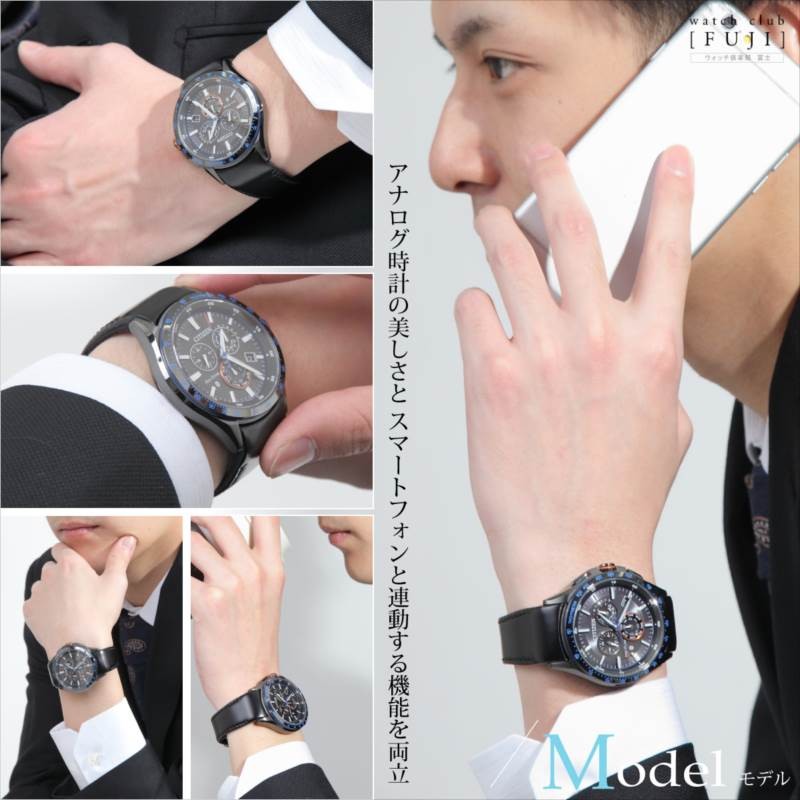 CITIZEN CITIZEN[シチズン] Smart Watch エコ・ドライブ BZ4005