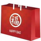 福袋・HAPPY BAG