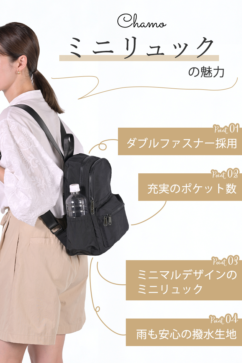 楽天市場】マザーズリュック マザーズバッグ 着後レビューで