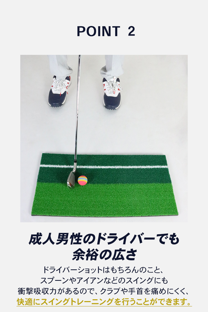 予約販売品】 ゴルフマット スイング矯正 ゴルフスポーツ テイクバック