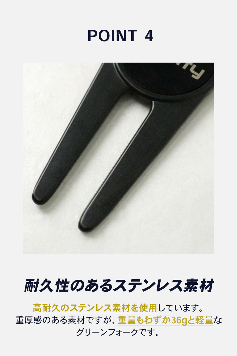 ゴルフ グリーンフォーク マーカー マーカー付き 1本 おしゃれ