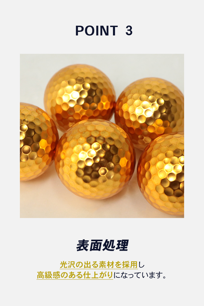 TOBIEMCN ゴルフボールセット 5色 飛衛門 ゴルフボール 12個入り メッシュバッグ TBE Tobiemon