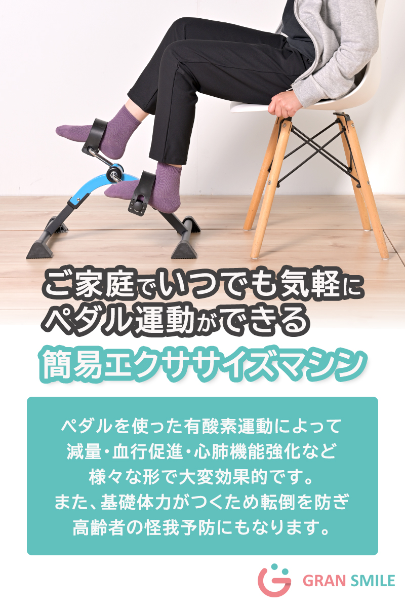 クラインフォーゲルバッハのリハビリテーション 機能的運動療法:エクササイズ編 DVD-ROM付 機能的運動療法:基礎編 (クラインフォーゲルバッハの