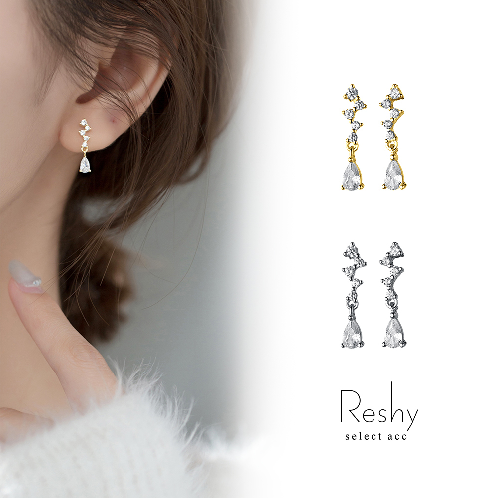 ピアス 金属アレルギー対応 ドロップ 揺れる レディース 小さめ