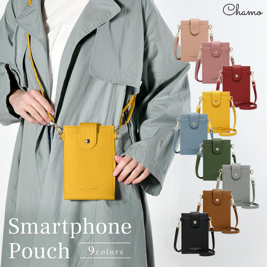 スマホショルダー ミニショルダー スマホポシェット 高見え スマホ