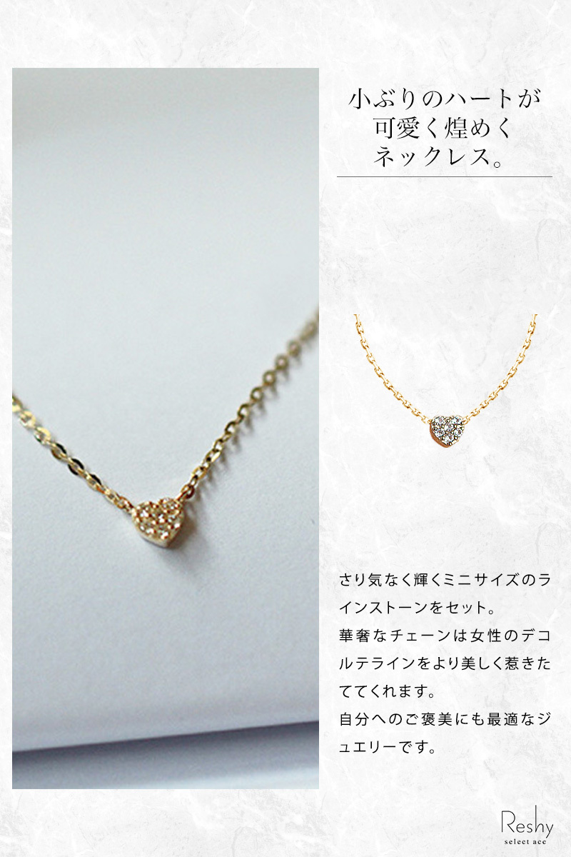 ネックレス アレルギー対応 レディース ゴールド 14K ハート 華奢 