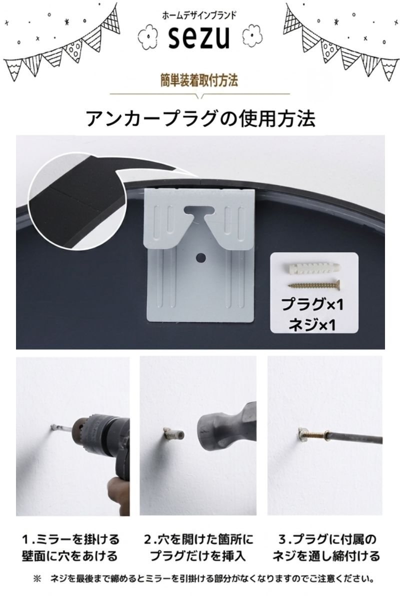 鏡 壁掛け 丸型 ミラー 飛散防止 ウォールミラー 40cm 50cm 60cm 姿見