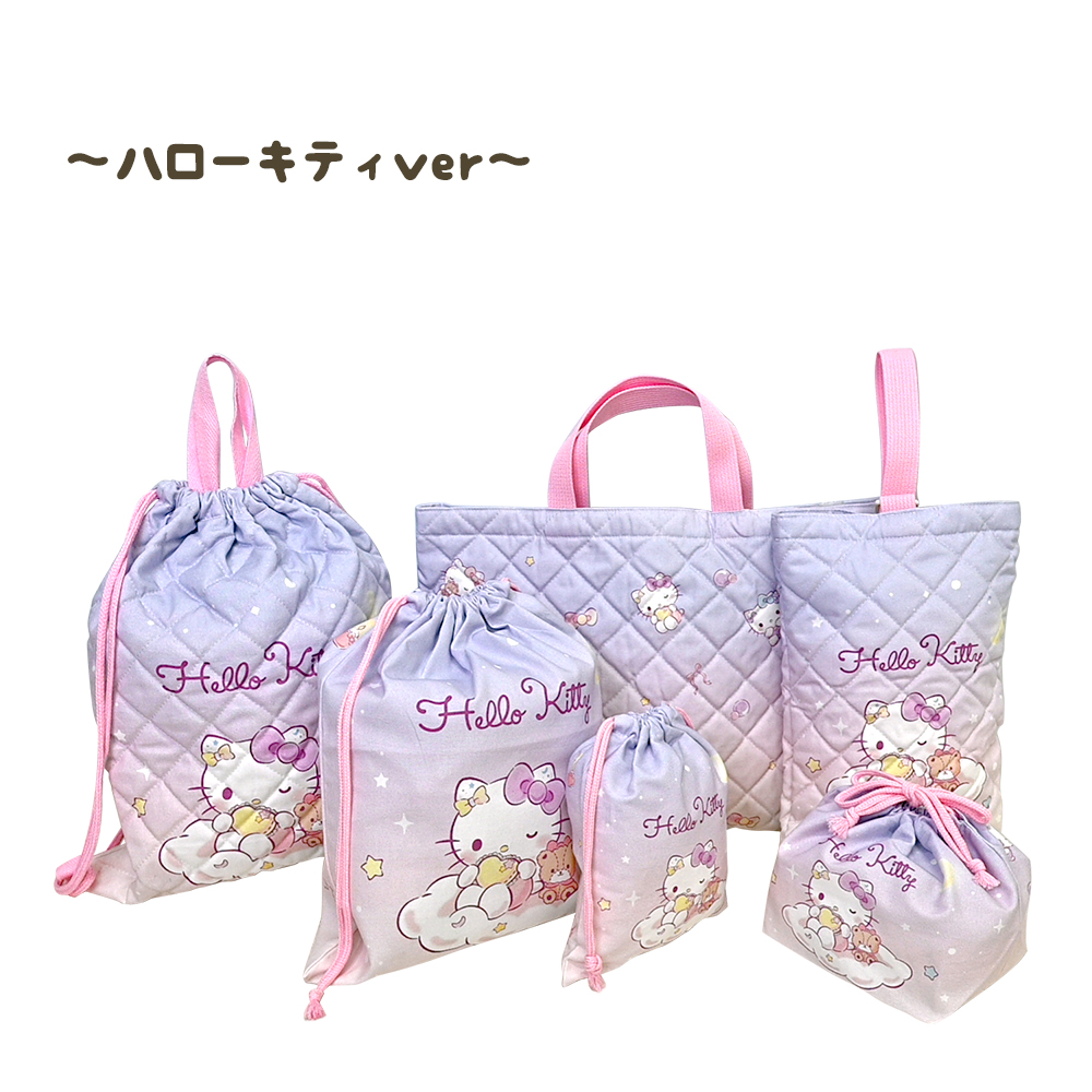 サンリオグッズ ヨドバシ.com - サンリオ Sanrio サンリオキャラクターズ