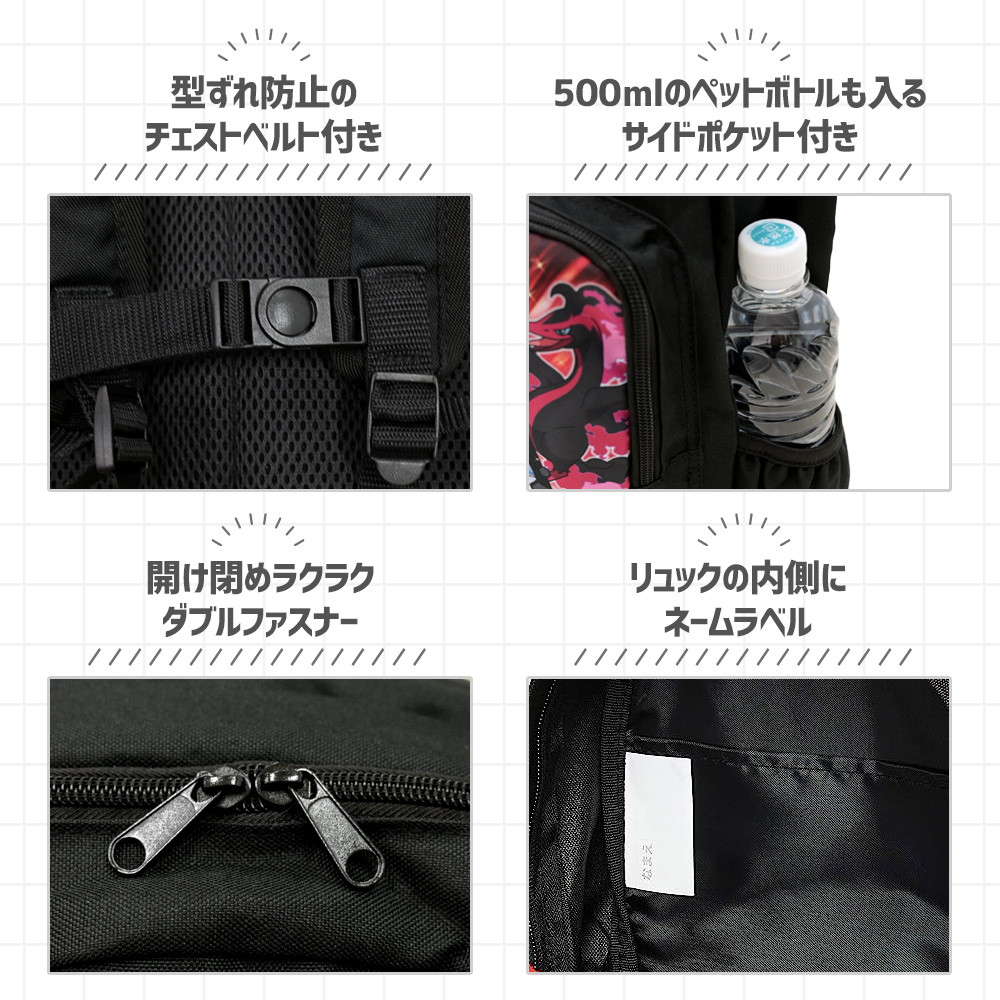ポケモン クッション リュック バッグ ポーチ まとめ売り 新品 タグ付 ポケモン クッション リュック バッグ ポーチ まとめ売り 新品