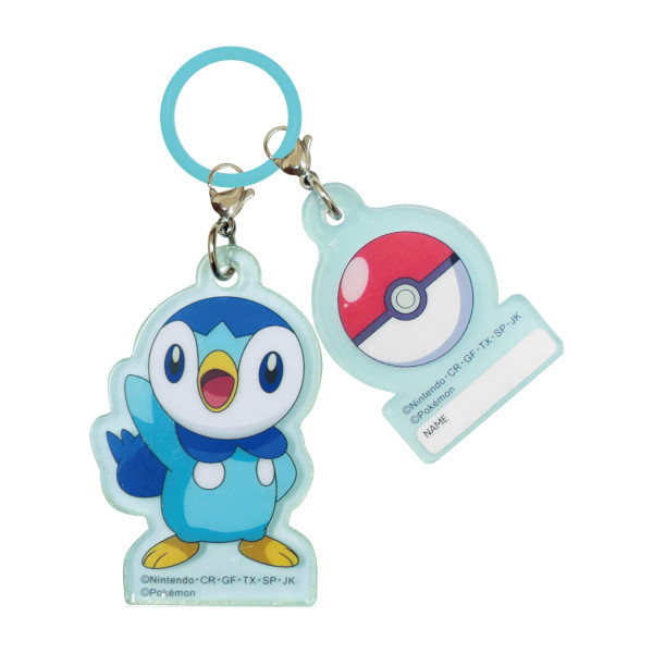 Pokemon（ポケモン） アンブレラチャーム 傘 入園入学 準備 グッズ