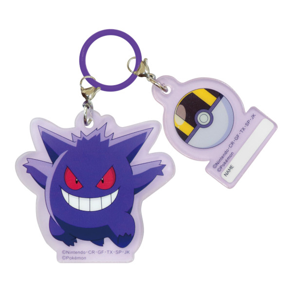 Pokemon（ポケモン） アンブレラチャーム 傘 入園入学 準備 グッズ