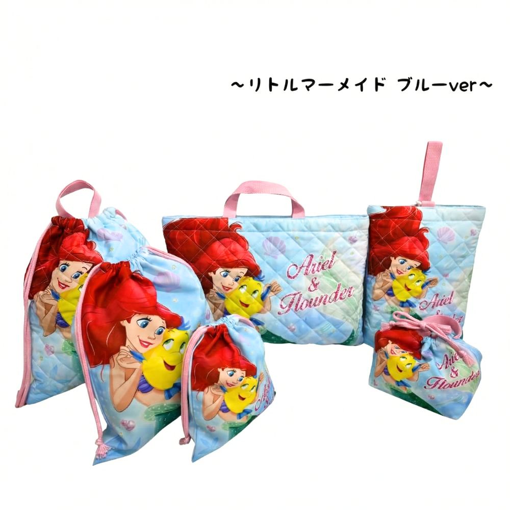 Disney（ディズニー） 入園入学5点セット おまけ付き キッズ 子供
