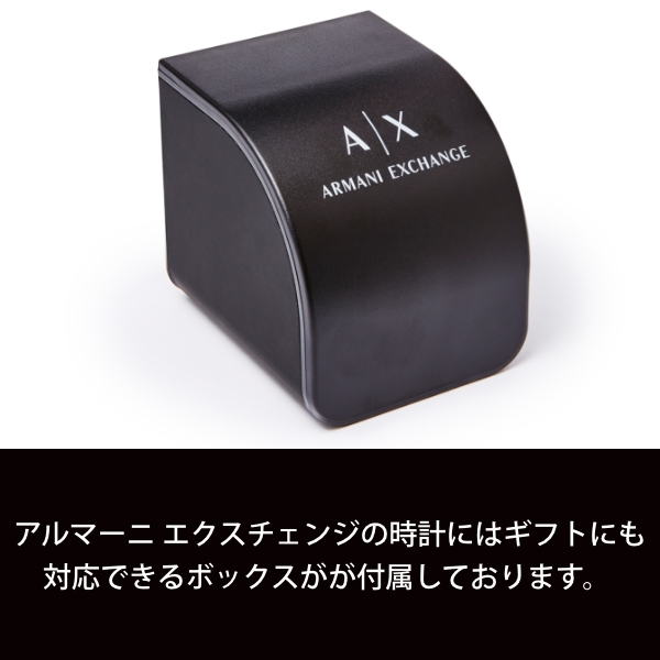 アルマーニ エクスチェンジ 腕時計 EXCHANGE : - アナログ 公式 時計 WATCH メンズ ホワイト INTERNATIONAL AX1729 公式 - ax1729 STATION Yahoo!ショッピング シリコン : ARMANI 自動巻き 通販