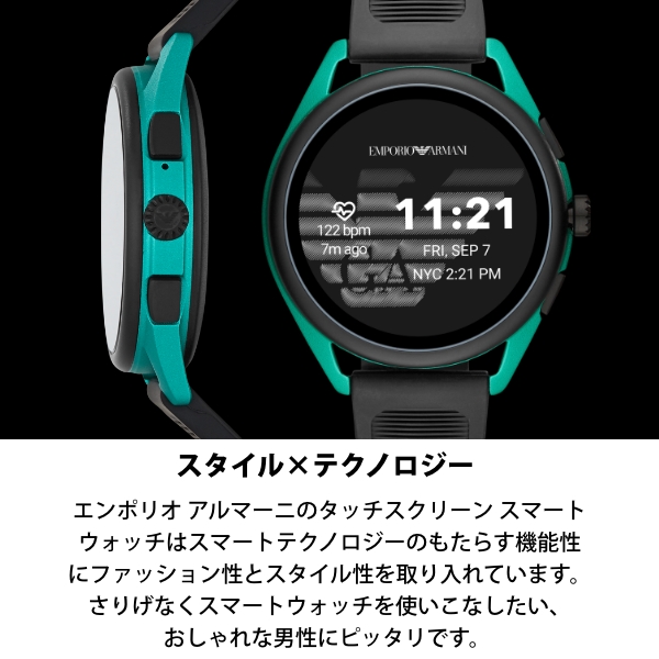 エンポリオ アルマーニ スマートウォッチ メンズ タッチスクリーン 腕時計 シリコン ブラック ART5024 EMPORIO ARMANI 公式