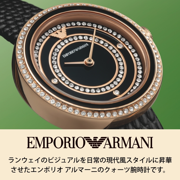 エンポリオ アルマーニ 腕時計 レディース アナログ 時計 レザー ブルー AR11344 EMPORIO ARMANI 公式｜watchstation｜07