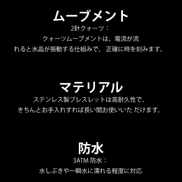 腕時計 レディース エンポリオ アルマーニ アナログ 時計 ステンレス