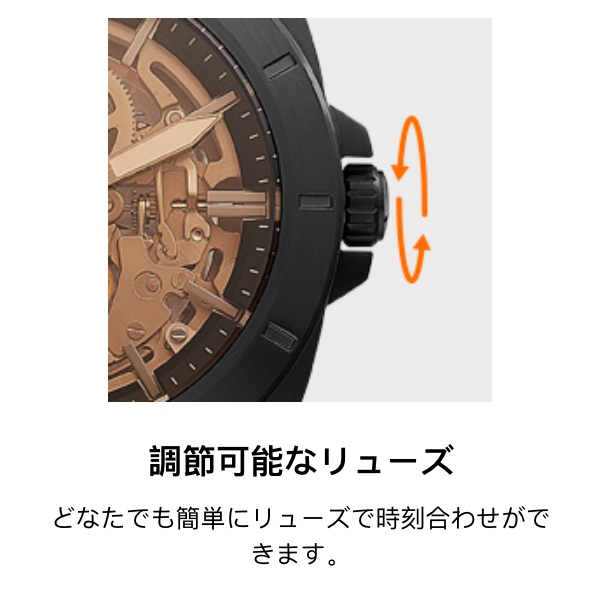 フォッシル 腕時計 メンズ 自動巻き アナログ 時計 レザー ブラウン 
