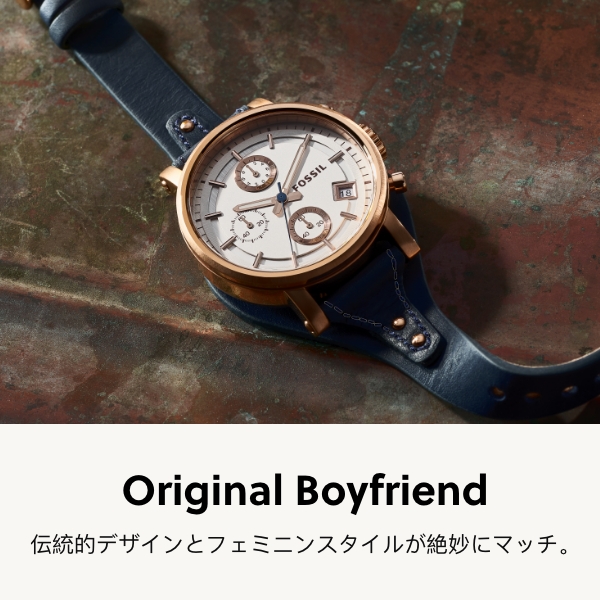 フォッシル 腕時計 レディース クロノグラフ アナログ 時計 レザー ブルー ORIGINAL BOYFRIEND ES3838 FOSSIL 公式