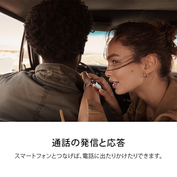 30%OFFフォッシル スマートウォッチ メンズ ジェネレーション6 腕時計