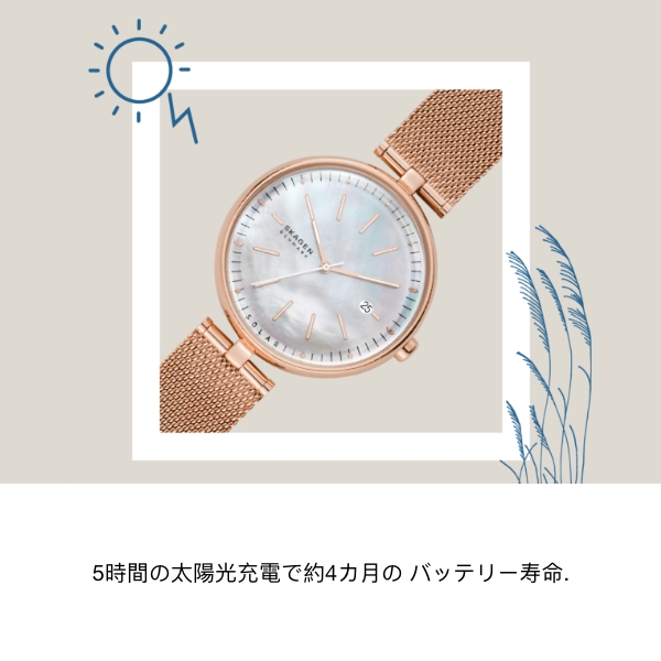 スカーゲン 腕時計 レディース ソーラー アナログ 時計 ステンレス メッシュ ローズゴールド KAROLINA SKW2980 SKAGEN 公式