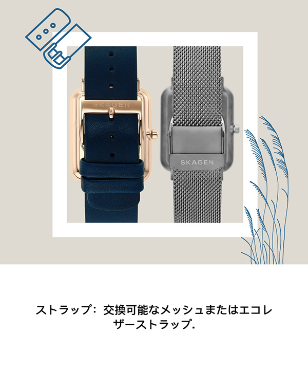 スカーゲン 腕時計 メンズ ソーラー アナログ 時計 ステンレス メッシュ ガンメタル RYLE SKW6757 SKAGEN 公式