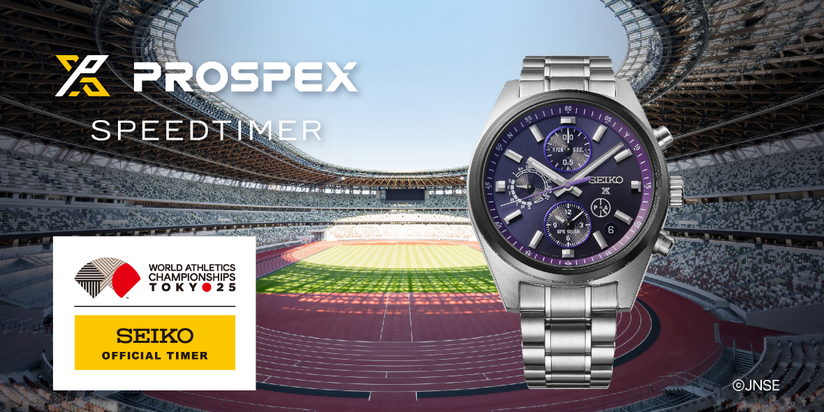 ウオッチタウンYahoo!店 - Yahoo!ショッピング