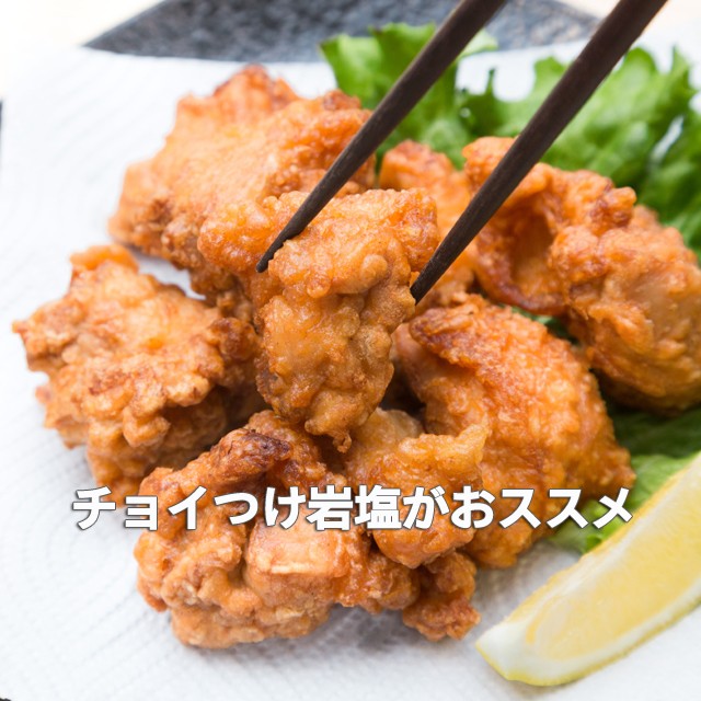 食用ヒマラヤ岩塩 食用 ブラックソルト 安心・安全な国内規格検査済み
