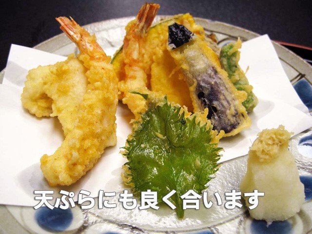 食用ヒマラヤ岩塩