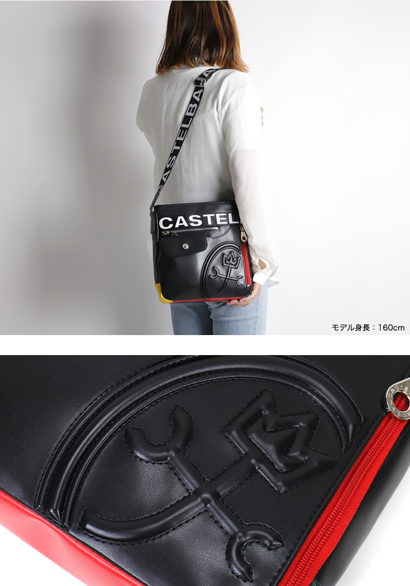 【レビューで送料無料】 CASTELBAJAC カステルバジャック ダルトン ショルダーバッグ バッグ